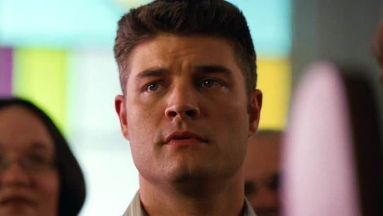 The Lucky One - imagine 2
