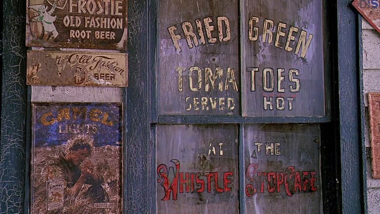 Fried Green Tomatoes - imagine 5