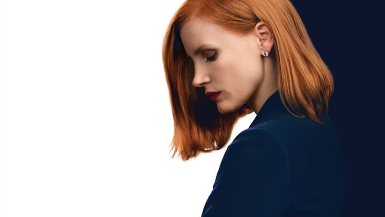 Miss Sloane - imagine 1