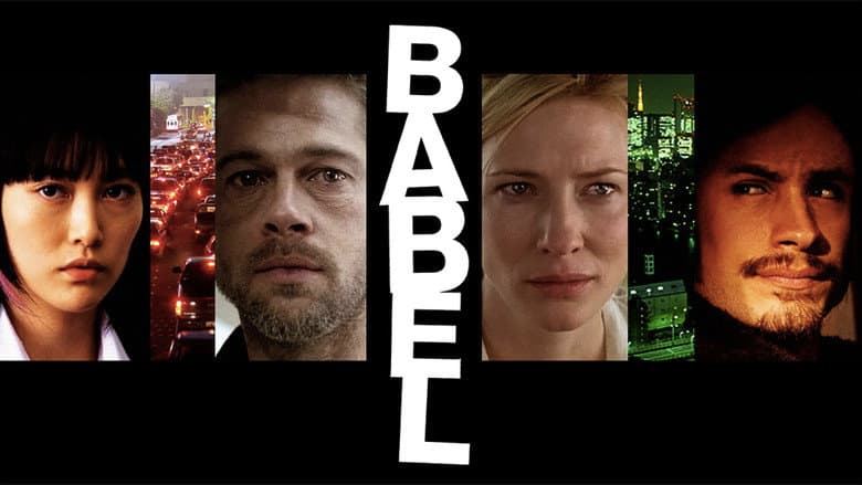 Babel - imagine 2
