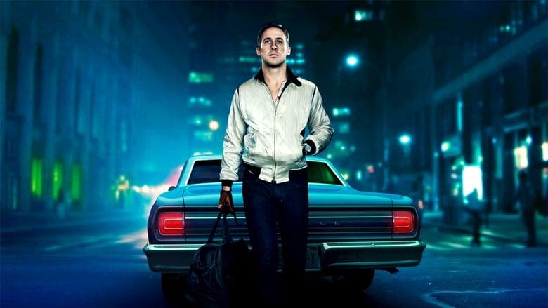 Drive - imagine 4
