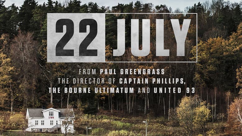 22 July - imagine 5