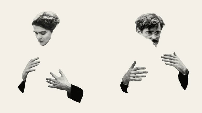 The Lobster - imagine 5