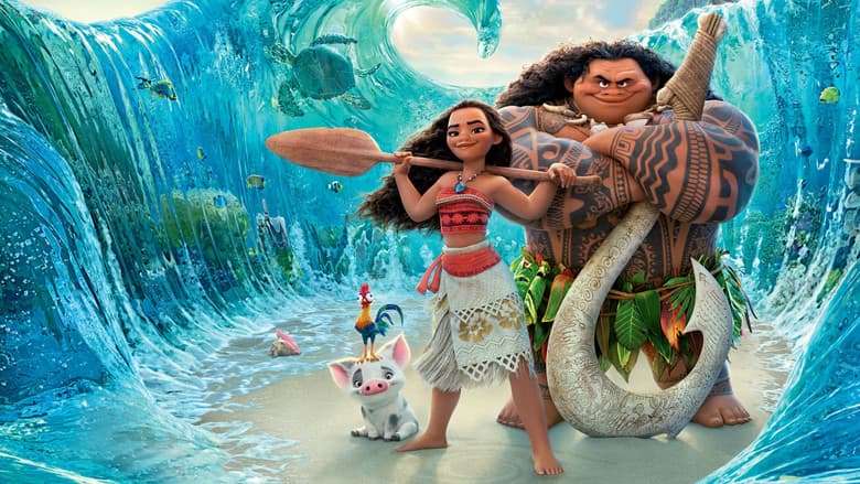 Moana - imagine 2
