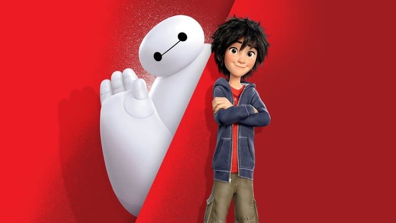 Big Hero 6 - imagine 2