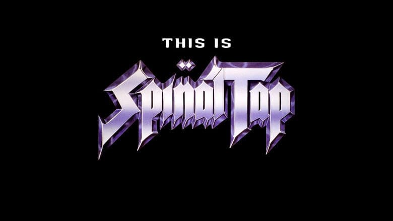 This Is Spinal Tap - imagine 1