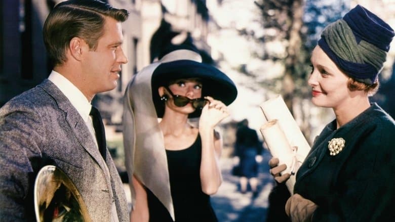 Breakfast at Tiffany's - imagine 1