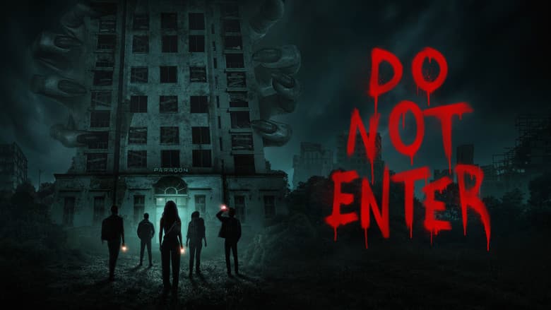 Do Not Enter - imagine 2