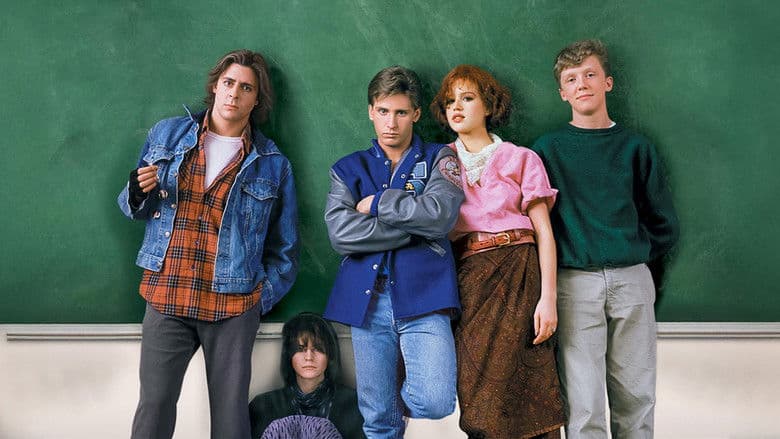 The Breakfast Club - imagine 2