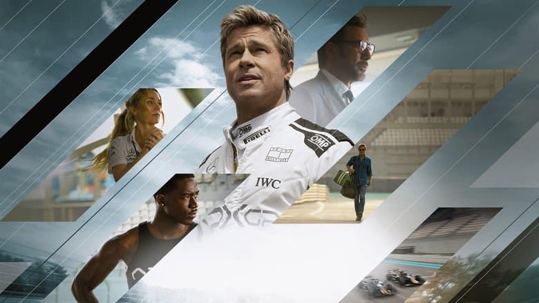 F1 - imagine 1
