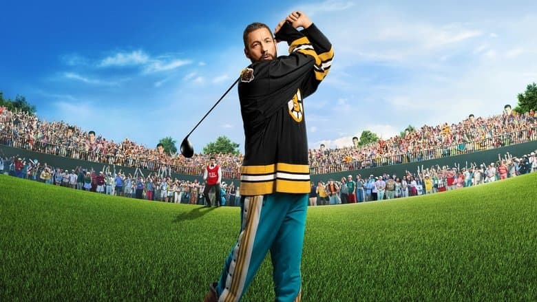 Happy Gilmore 2 - imagine 3