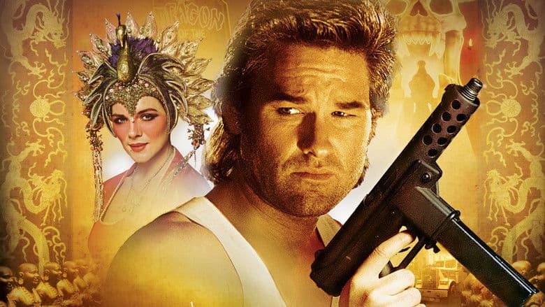 Big Trouble in Little China - imagine 2