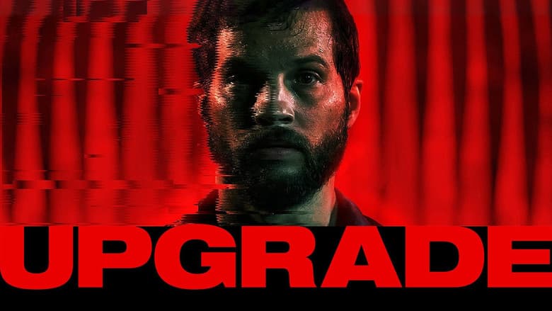 Upgrade - imagine 5