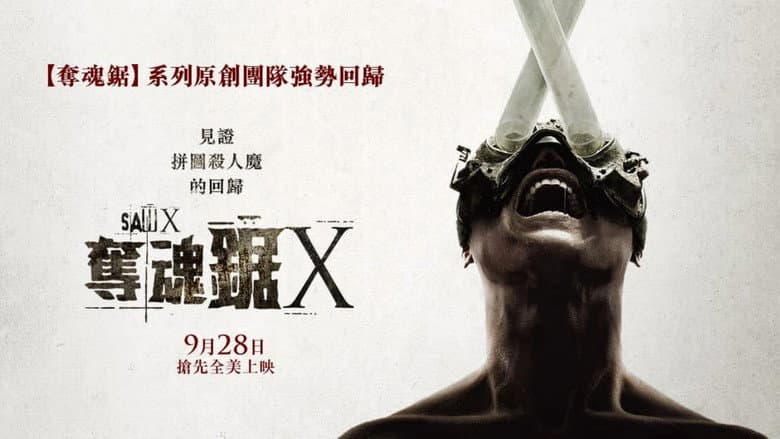 Saw X - imagine 6