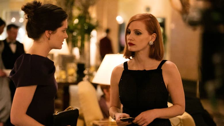 Miss Sloane - imagine 6