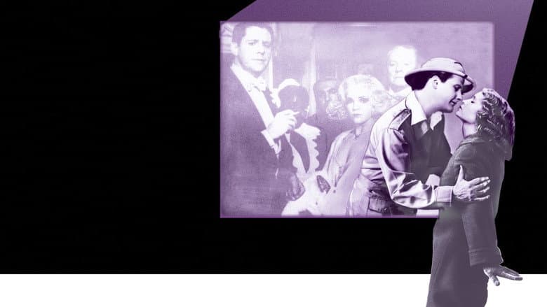 The Purple Rose of Cairo - imagine 5