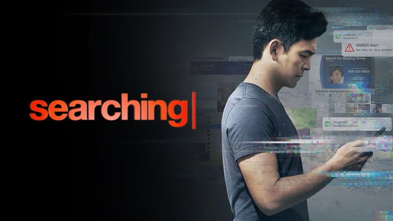 Searching - imagine 4