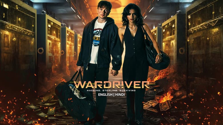 Wardriver - imagine 1