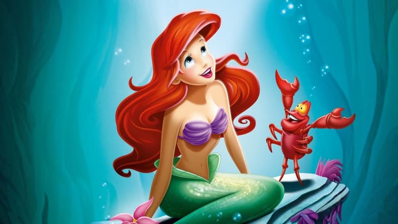 The Little Mermaid - imagine 3