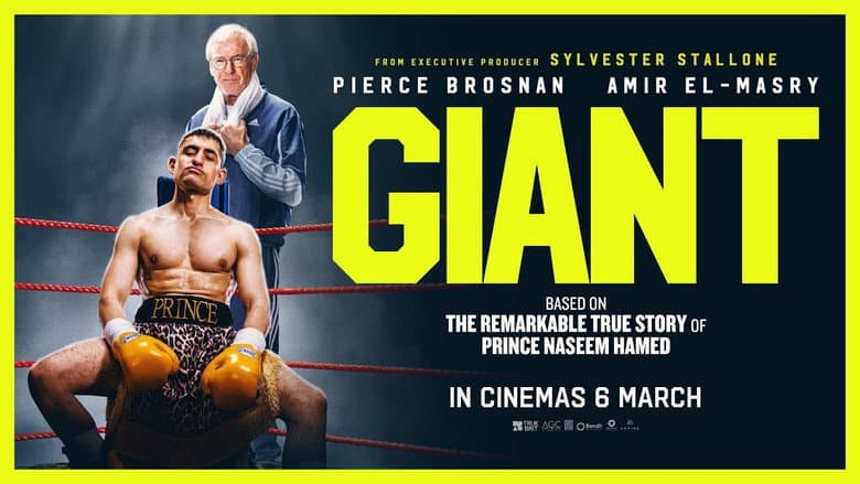 Giant - imagine 5