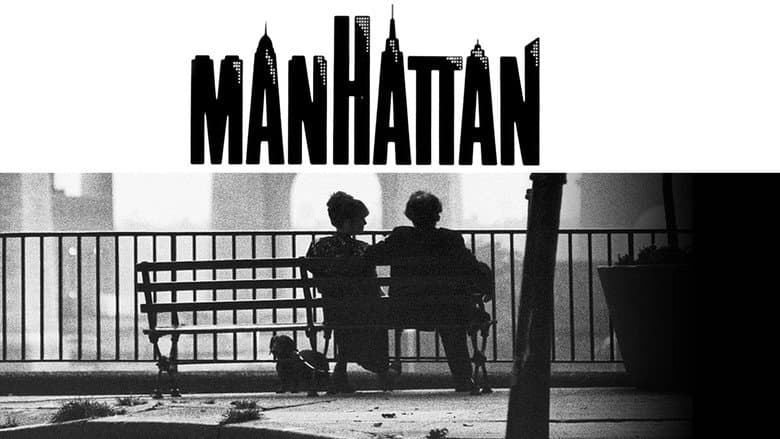 Manhattan - imagine 3