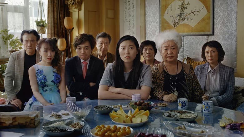 The Farewell - imagine 2