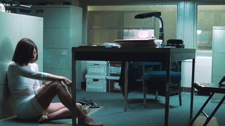 Being John Malkovich - imagine 4