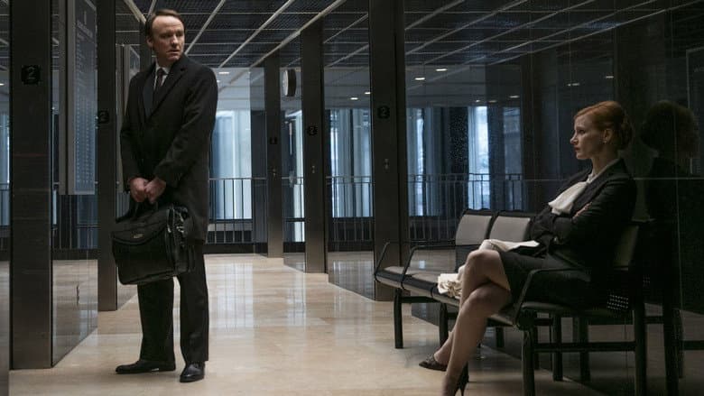 Miss Sloane - imagine 5