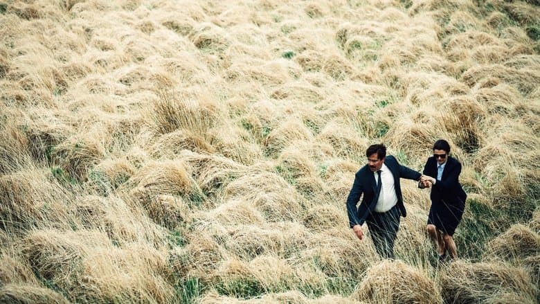The Lobster - imagine 5
