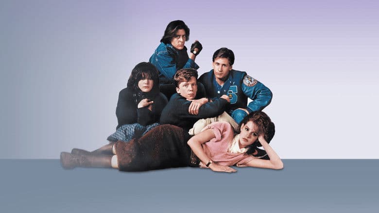 The Breakfast Club - imagine 1