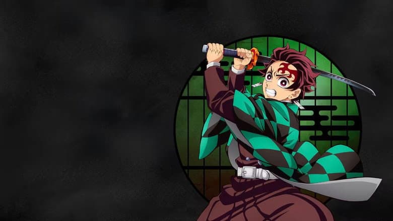 Demon Slayer: Kimetsu no Yaiba Infinity Castle - imagine 3