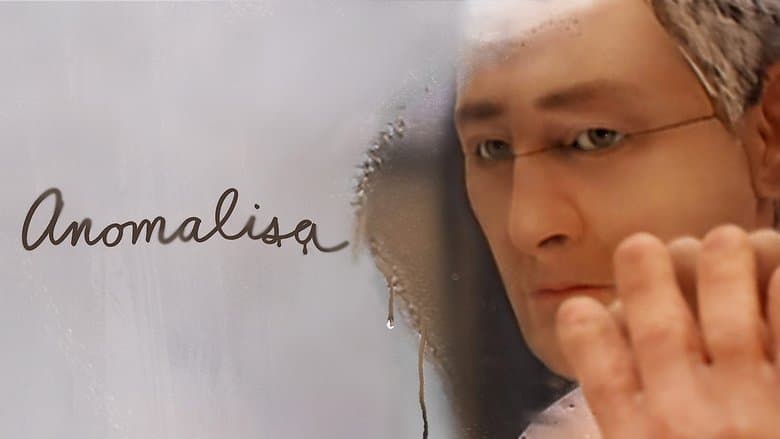 Anomalisa - imagine 4
