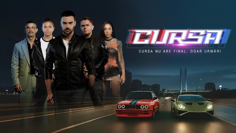 The Race - imagine 1