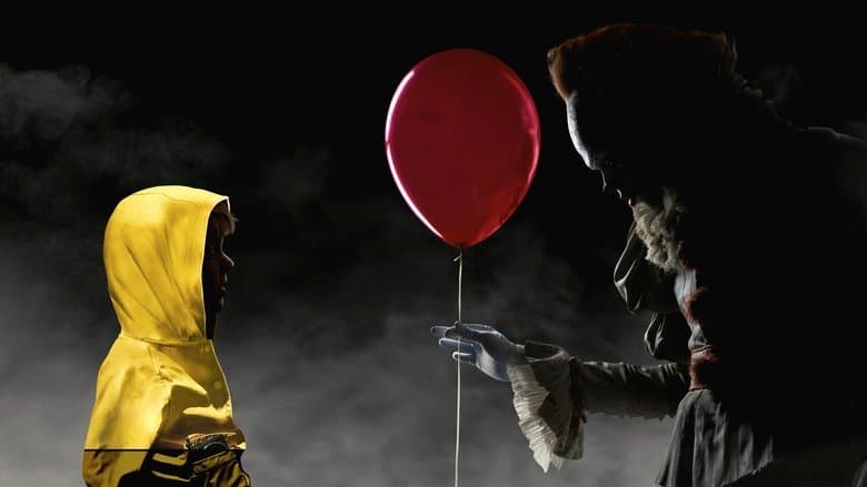 It - imagine 3