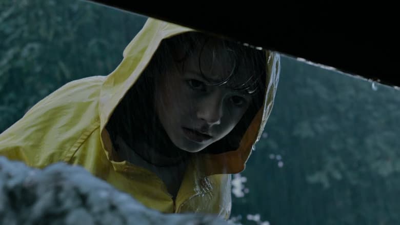 It - imagine 2