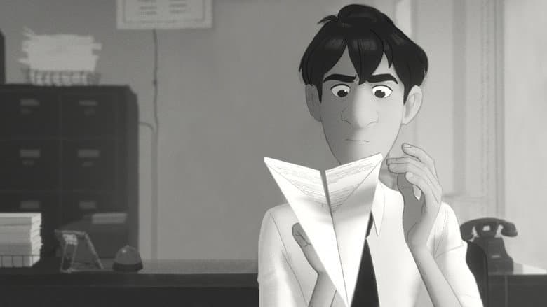 Paperman - imagine 3