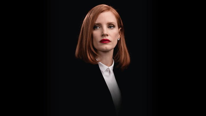 Miss Sloane - imagine 2