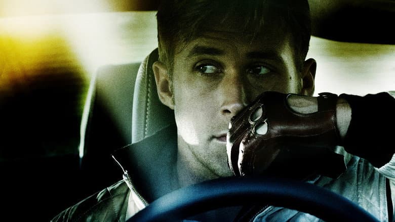 Drive - imagine 2