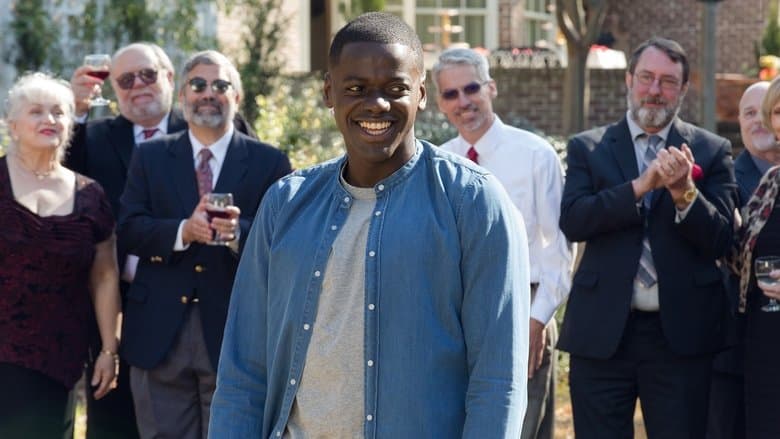 Get Out - imagine 3