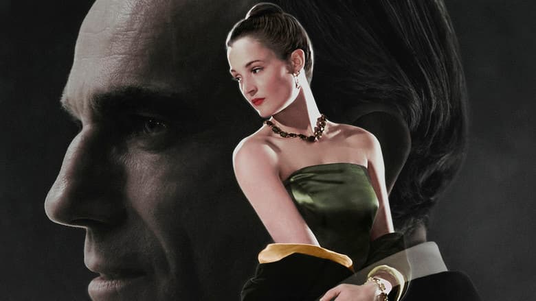 Phantom Thread - imagine 2