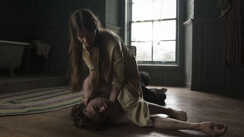 Marrowbone - imagine 6
