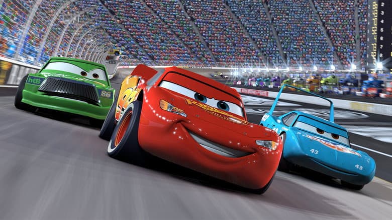 Cars - imagine 5