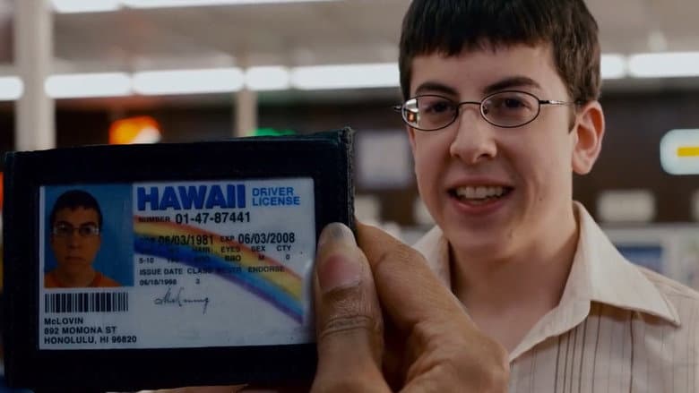 Superbad - imagine 4