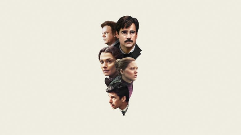 The Lobster - imagine 6