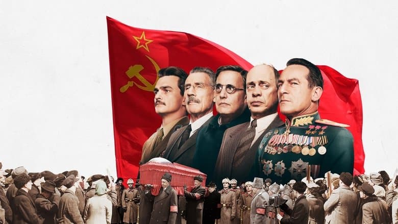 The Death of Stalin - imagine 1