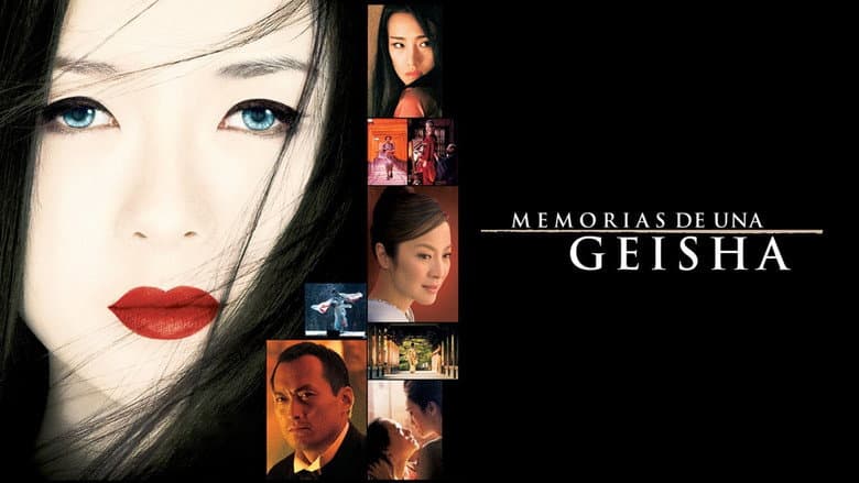 Memoirs of a Geisha - imagine 2