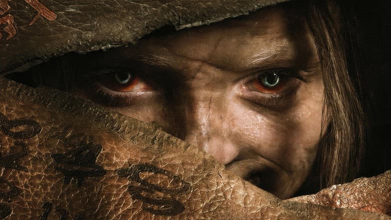 Lee Cronin's The Mummy - imagine 1