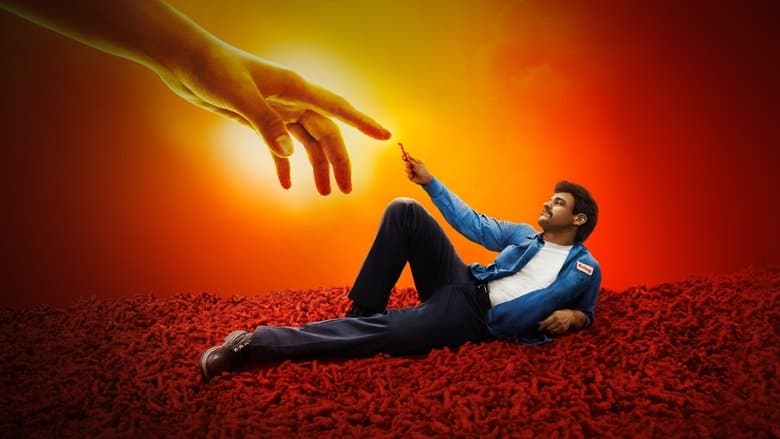 Flamin' Hot - imagine 1