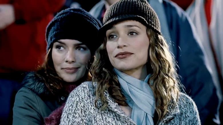 Imagine Me & You - imagine 6