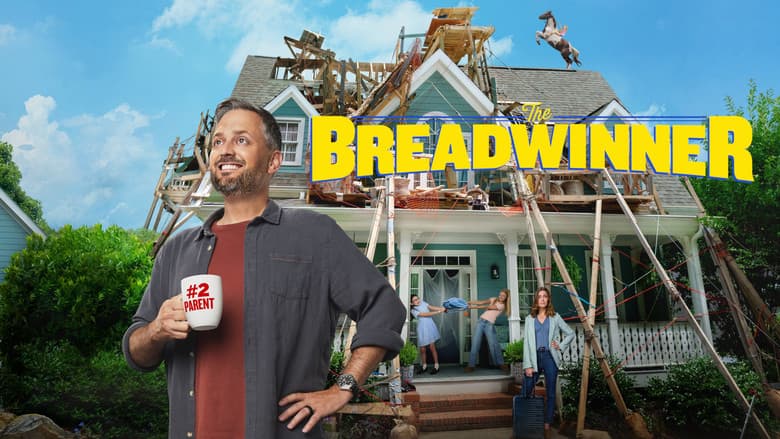 The Breadwinner - imagine 2
